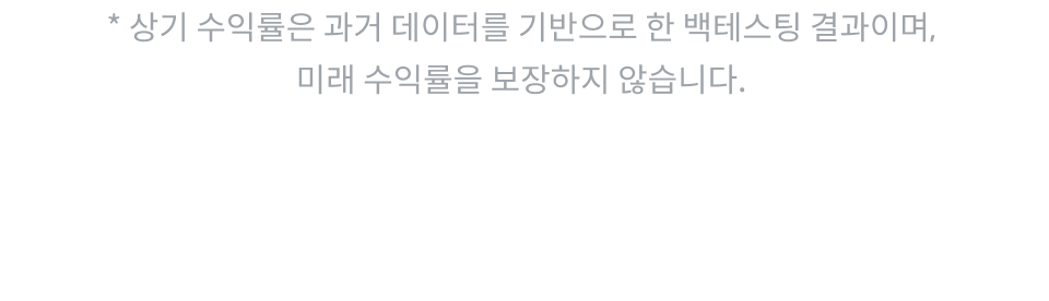 그래프 첨언 섹션